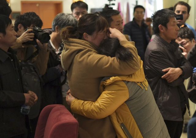 Κλήσεις-φαντάσματα στη μαλαισιανή πτήση – Γιατί χτυπούν ακόμη τα κινητά